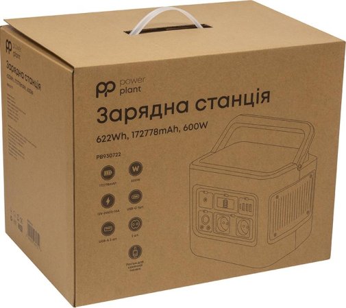 Зарядна станція PowerPlant 600W 622Wh 172778mAh