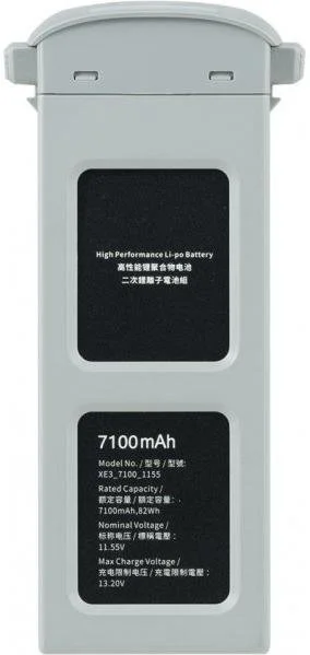 Фото: Акумулятор Autel for Evo II 7100mAh Grey (102001765) № 12 | KTC