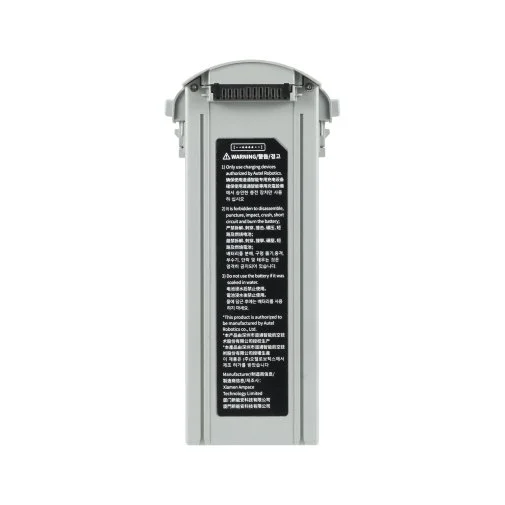 Фото: Акумулятор Autel EVO Max Series Battery 8070mAh Grey (102002188) № 14 | KTC