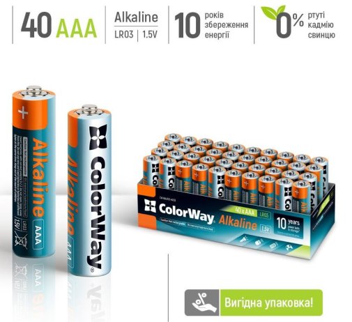 Батарейка ColorWay Alkaline Power LR03 AAA BL/40 (CW-BALR03-40CB)