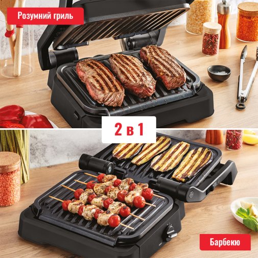 Гриль Tefal OptiGrill 2in1 Black (GC772830)