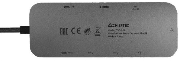 USB-хаб Chieftec 9in1 DSC-901