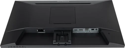 Фото: Монітор iiyama XU2493HSU-B6 Black - 23.8" IPS / 1920×1080 / 100 Гц / AMD FreeSync № 20 | KTC
