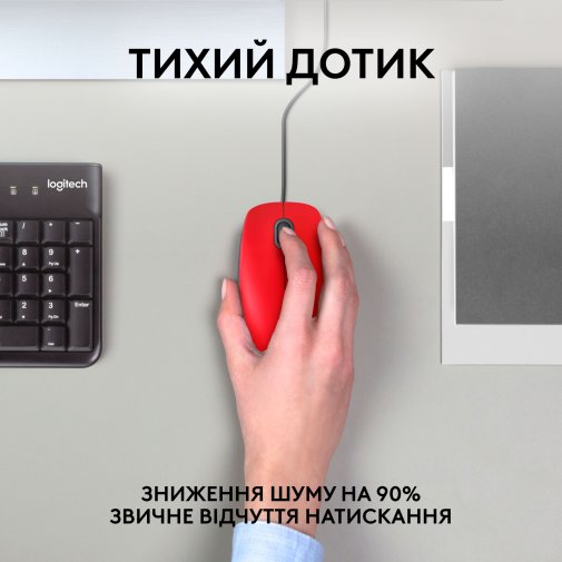 Миша Logitech M110 Silent Red Akoya Hangtab Box (910-006759)