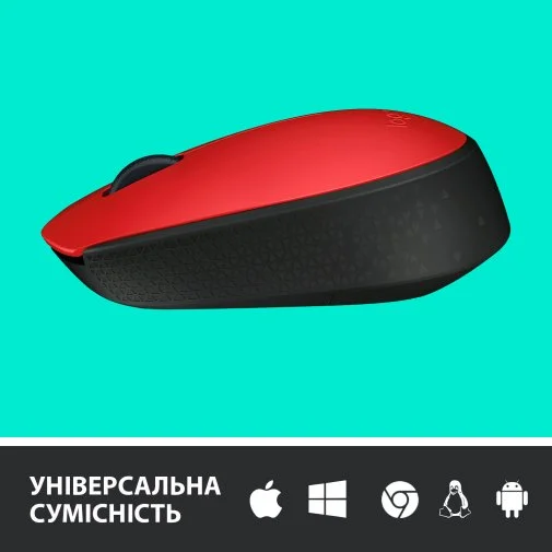 Фото: Миша Logitech M171 Wireless Red/Black (910-004641) № 11 | KTC