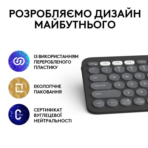 Клавіатура компактна Logitech Pebble Keys 2 K380s US International Tonal Graphite (920-011851)