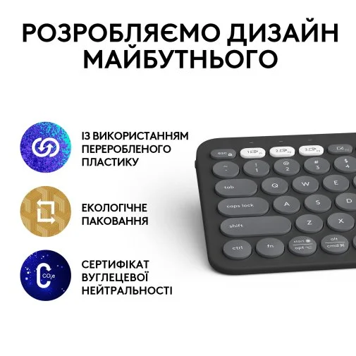 Фото: Клавіатура Logitech Pebble Keys 2 K380s Tonal Graphite (920-011851) № 22 | KTC