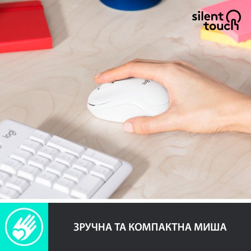 Комплект клавіатура+миша Logitech MK295 US/UKR Off-White (920-009824)