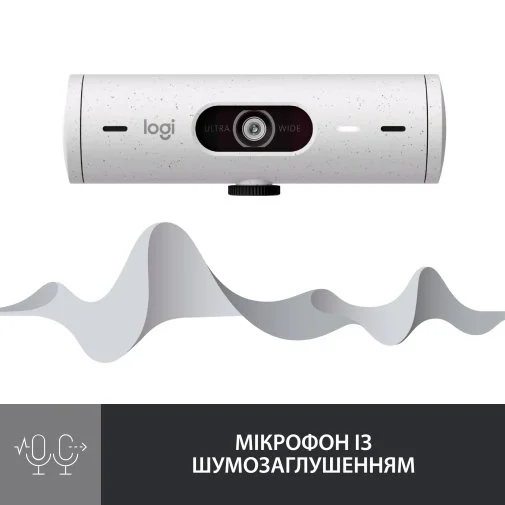 Фото: Web-камера Logitech Brio 500 Off White (960-001428) № 19 | KTC