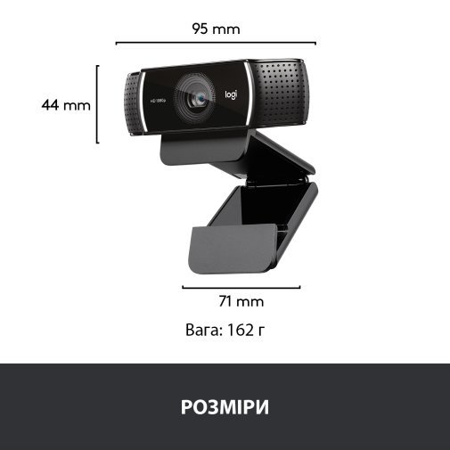 Web-камера Logitech C922 Pro Stream Black (L960-001088)