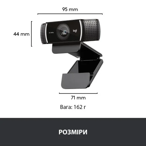 Фото: Web-камера Logitech C922 Pro Stream Black (L960-001088) № 19 | KTC