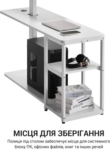 Фото: Стіл комп’ютерний OfficePro ODE119W № 24 | KTC