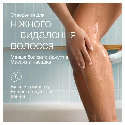 Фото: Епілятор Braun Silk epil 5 SE 5-011 (80743163) № 10 | KTC