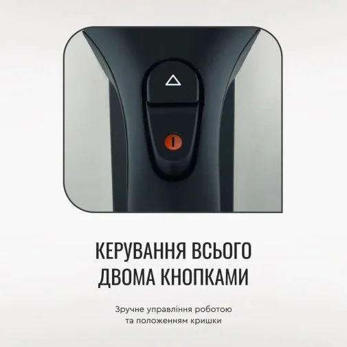 Фото: Електрочайник Tefal KI 170D № 16 | KTC