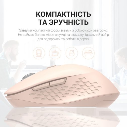 Миша OfficePro M230P Wireless Pink