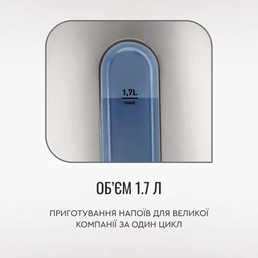 Фото: Електрочайник Tefal Express 2 (KI170D40) № 29 | KTC