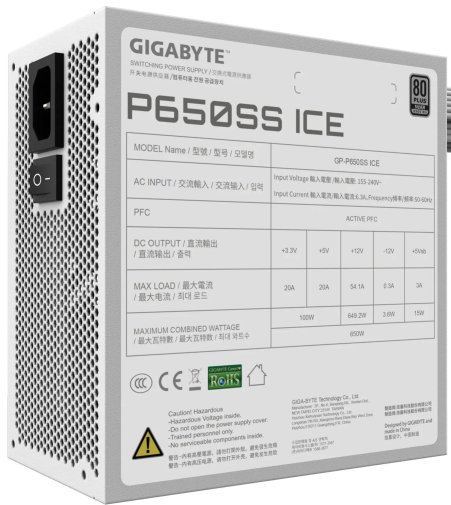 Блок живлення Gigabyte 650W P650SS Ice (GP-P650SS ICE)