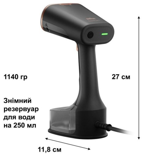 Вертикальний відпарювач Braun QuickStyle 7 (GS 7077 BK)