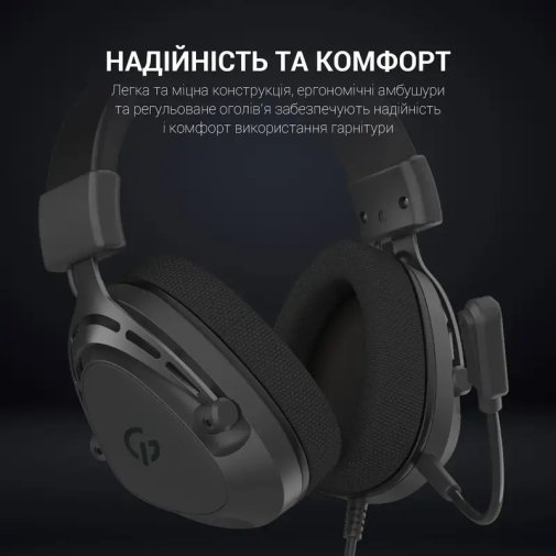 Гарнітура GamePro HS766 Black