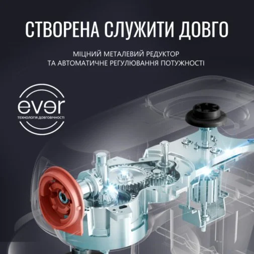 Фото: Планетарний міксер Tefal Bake Partner (QB525838) № 25 | KTC