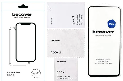 Фото: Захисне скло BeCover 10D for Xiaomi Redmi 12 5G - Black (711370) № 6 | KTC