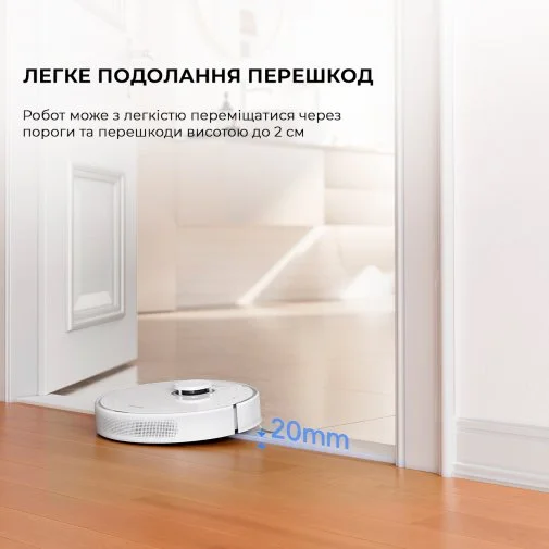 Фото: Робот-пилосос Dreame Bot D10 Plus Gen 2 White (RLD32GD) № 22 | KTC