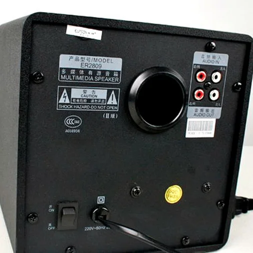 Фото: Колонки Kinghun ER-2809II Black № 9 | KTC