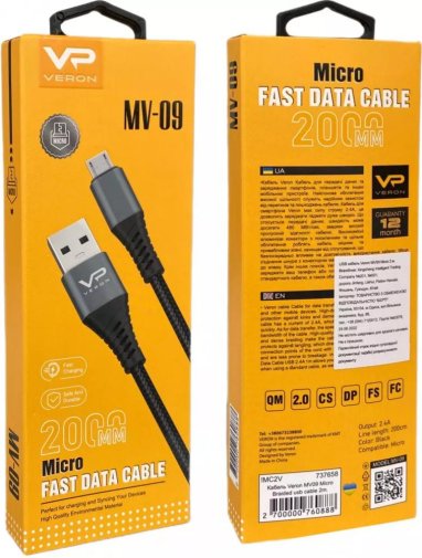 Кабель Veron NM09 2.4A Nylon AM / Micro USB 2m Black