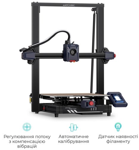 Принтер Anycubic Kobra 2 Plus (K2PB0BK-Y-O)