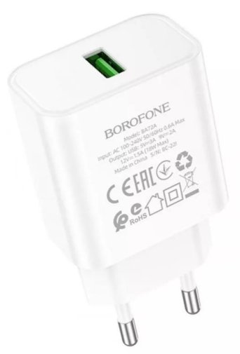 Зарядний пристрій BOROFONE BA72AB Spring 18W White