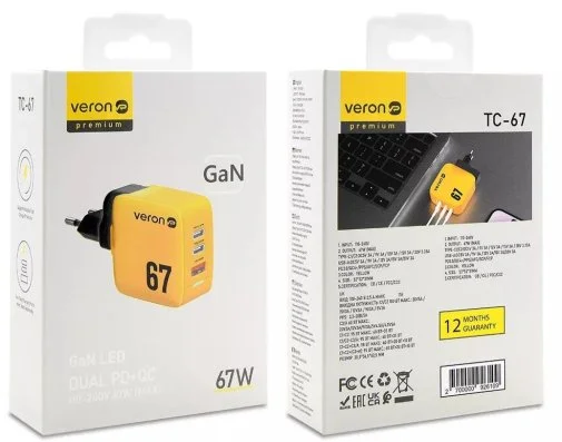Фото: Зарядний пристрій Veron TC-67 Gan2 67W Yellow № 12 | KTC