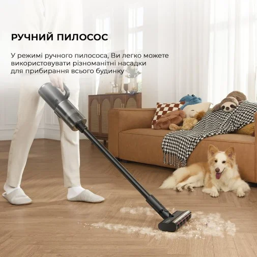 Фото: Ручний бездротовий пилосос Dreame H12 Dual (HHV4) № 20 | KTC