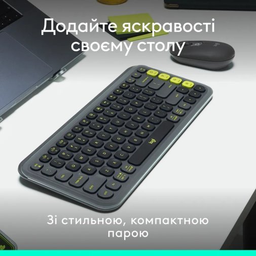 Комплект клавіатура+миша Logitech POP Icon Combo Graphite/Green (920-013156)