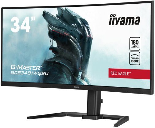 iiyama GCB3481WQSU-B1 Black