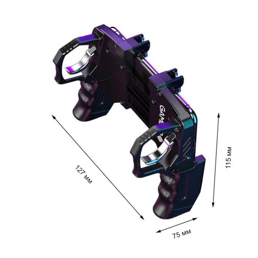  Тригер GamePro MG190