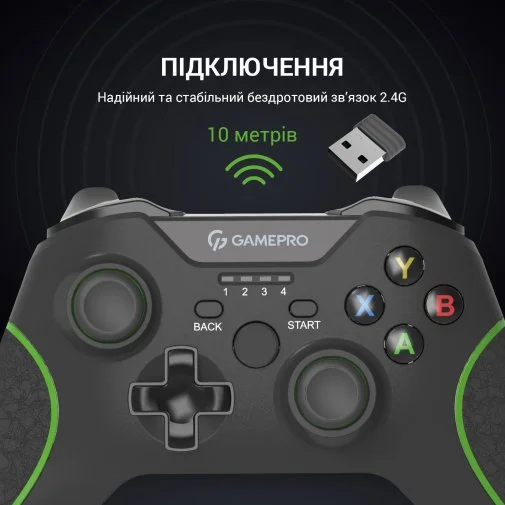 Фото: Геймпад GamePro MG650B Wireless Black № 37 | KTC