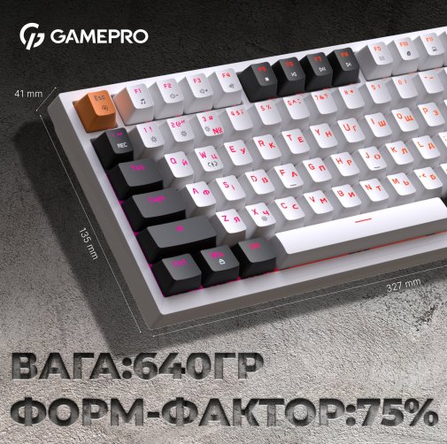 Клавіатура GamePro MK160W RGB USB White