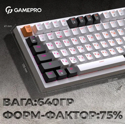 Фото: Клавіатура GamePro MK160W RGB USB White № 38 | KTC