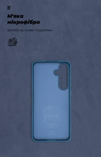 Фото: Чохол ArmorStandart for Samsung S24 FE - Icon Case Blue (ARM76936) № 7 | KTC