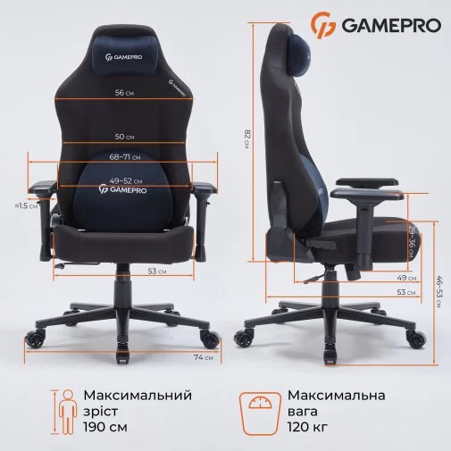 Фото: Крісло GamePro FGC750 Fabric Black (FGC750B) № 39 | KTC