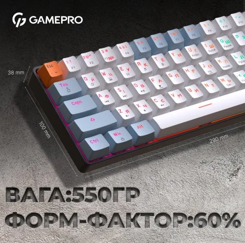 Фото: Клавіатура GamePro MK130R RGB Black № 38 | KTC
