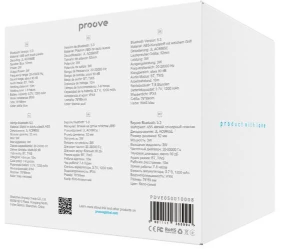Фото: Портативна колонка Proove Velvet 3W blue (PDVE050010008) № 8 | KTC