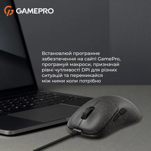 Фото: Миша GamePro GM690D Black/Orange № 27 | KTC