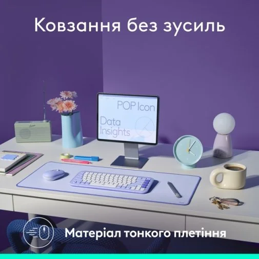 Фото: Килимок Logitech Desk Mat Studio Series 300x700x2mm Lilac (956-000149) № 22 | KTC