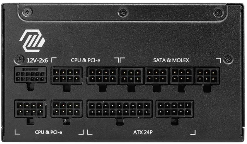 Фото: Блок живлення MSI 1250W MAG A1250GL PCIE5 № 9 | KTC