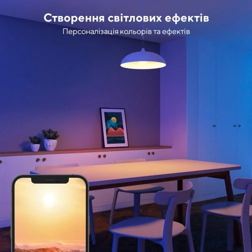 Фото: Смарт-лампа Govee H6004 E27 9W 2700-6500K 230V RGB (H6004CC1) № 16 | KTC