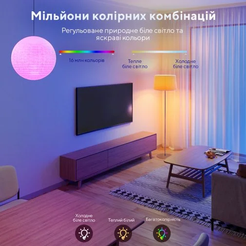 Фото: Смарт-лампа Govee H6009 E27 12W 2700-6500K 230V RGB (H60093C1) № 14 | KTC