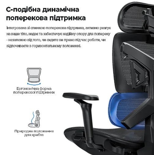 Фото: Крісло Anda Seat X-Air Pro Size XL Mesh Space Black (AD-WY-01-BBB-B01) № 32 | KTC
