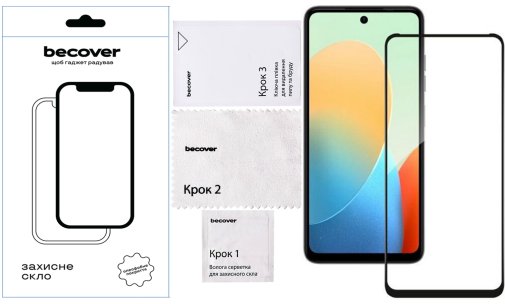Захисне скло BeCover for Nubia V60 - Black (711976)