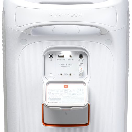 Акустика для вечірок JBL PartyBox Stage 320 White (JBLPBSTAGE320SWEP)